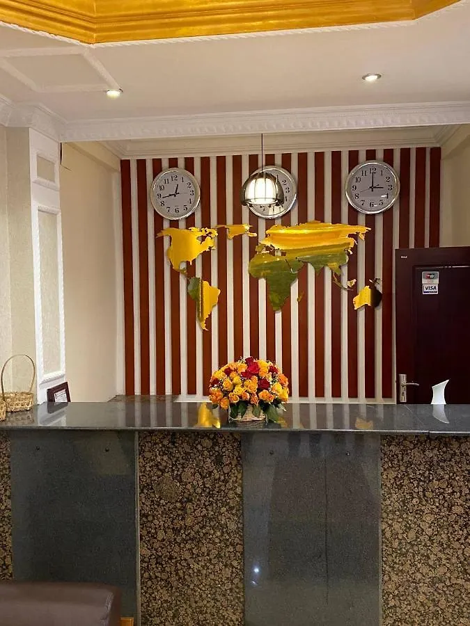 The Addis Ark Hotel